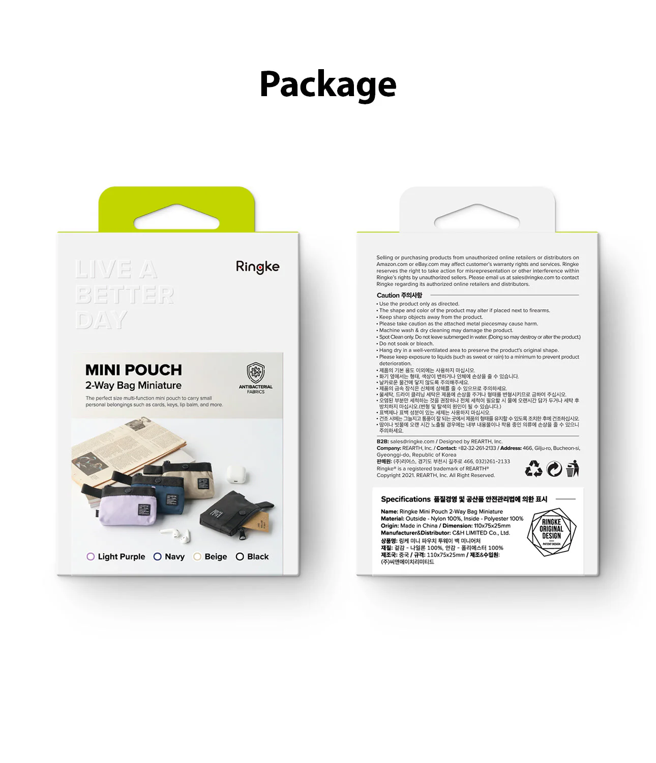 Mini Pouch | 2-Way Bag Miniature - Image 40