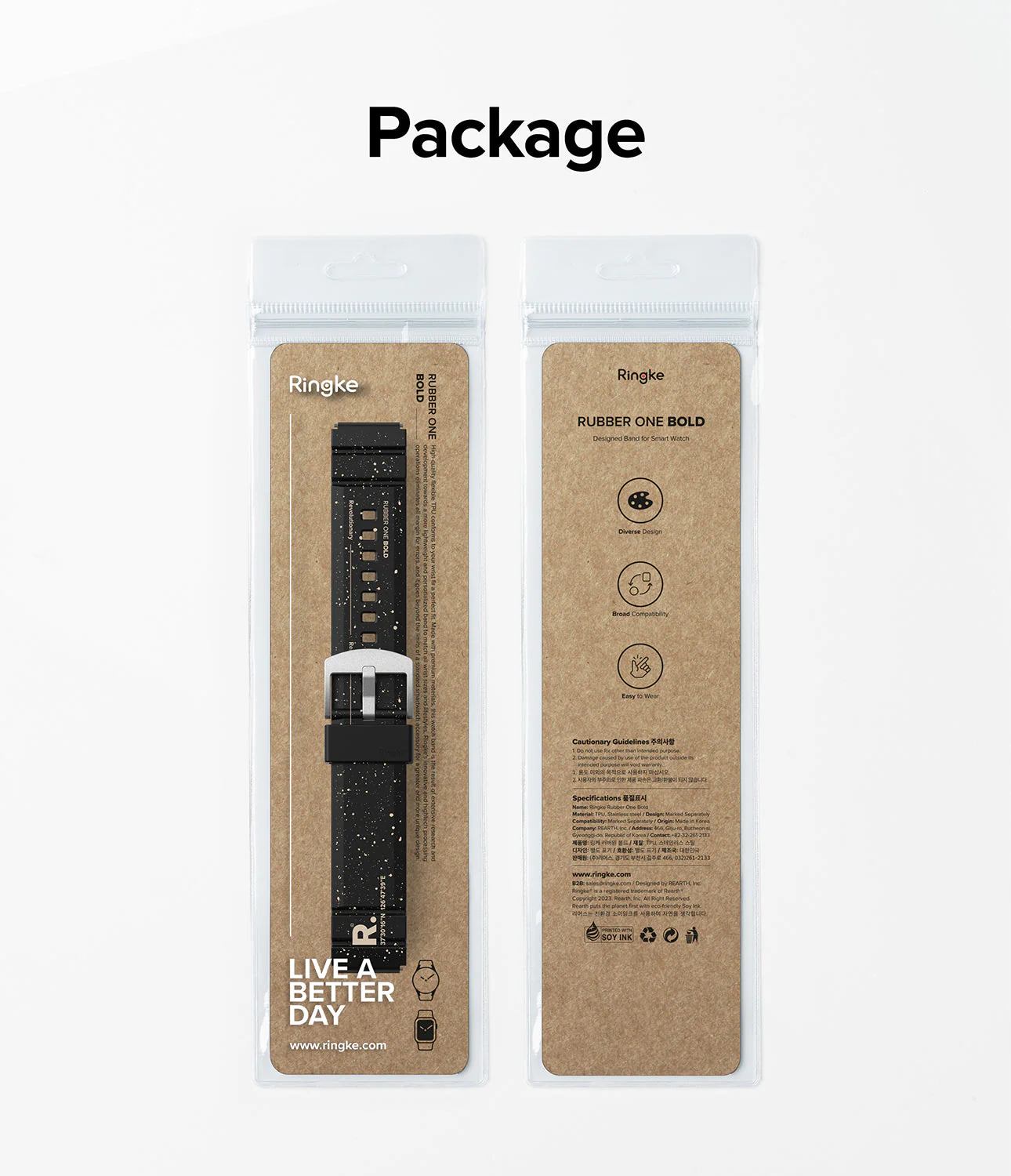 Watch Lug 20mm | Rubber One Bold Band - Design - Image 121