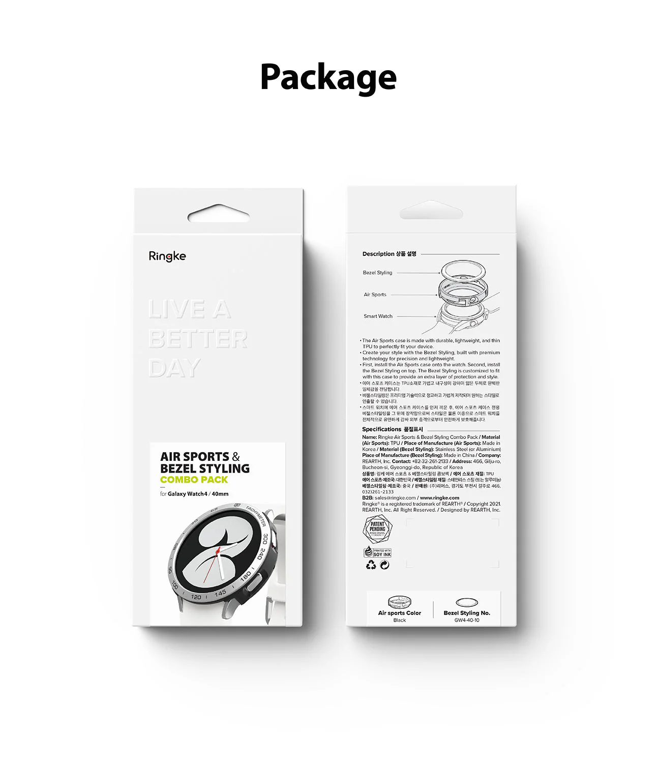 Galaxy Watch 4 40mm | Air Sports Black + Bezel Styling - Image 11