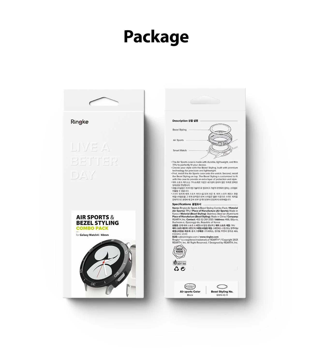 Galaxy Watch 4 40mm | Air Sports Black + Bezel Styling - Image 23