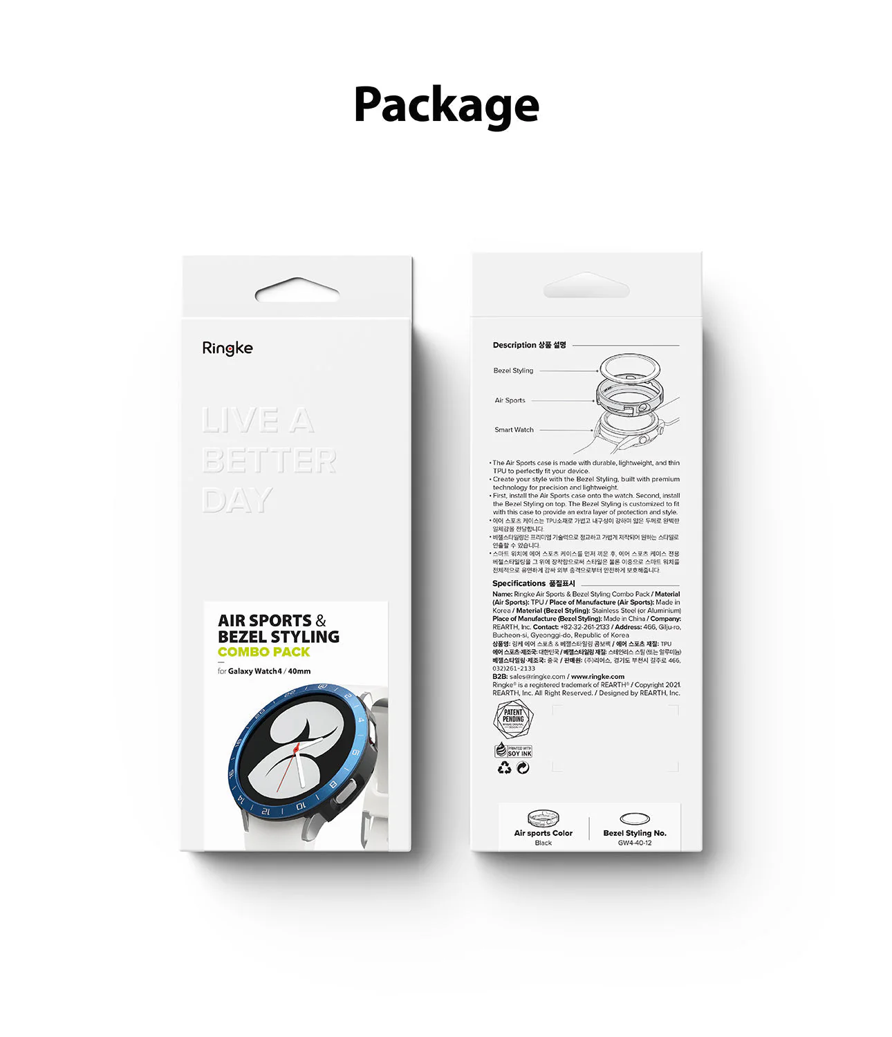 Galaxy Watch 4 40mm | Air Sports Black + Bezel Styling - Image 36