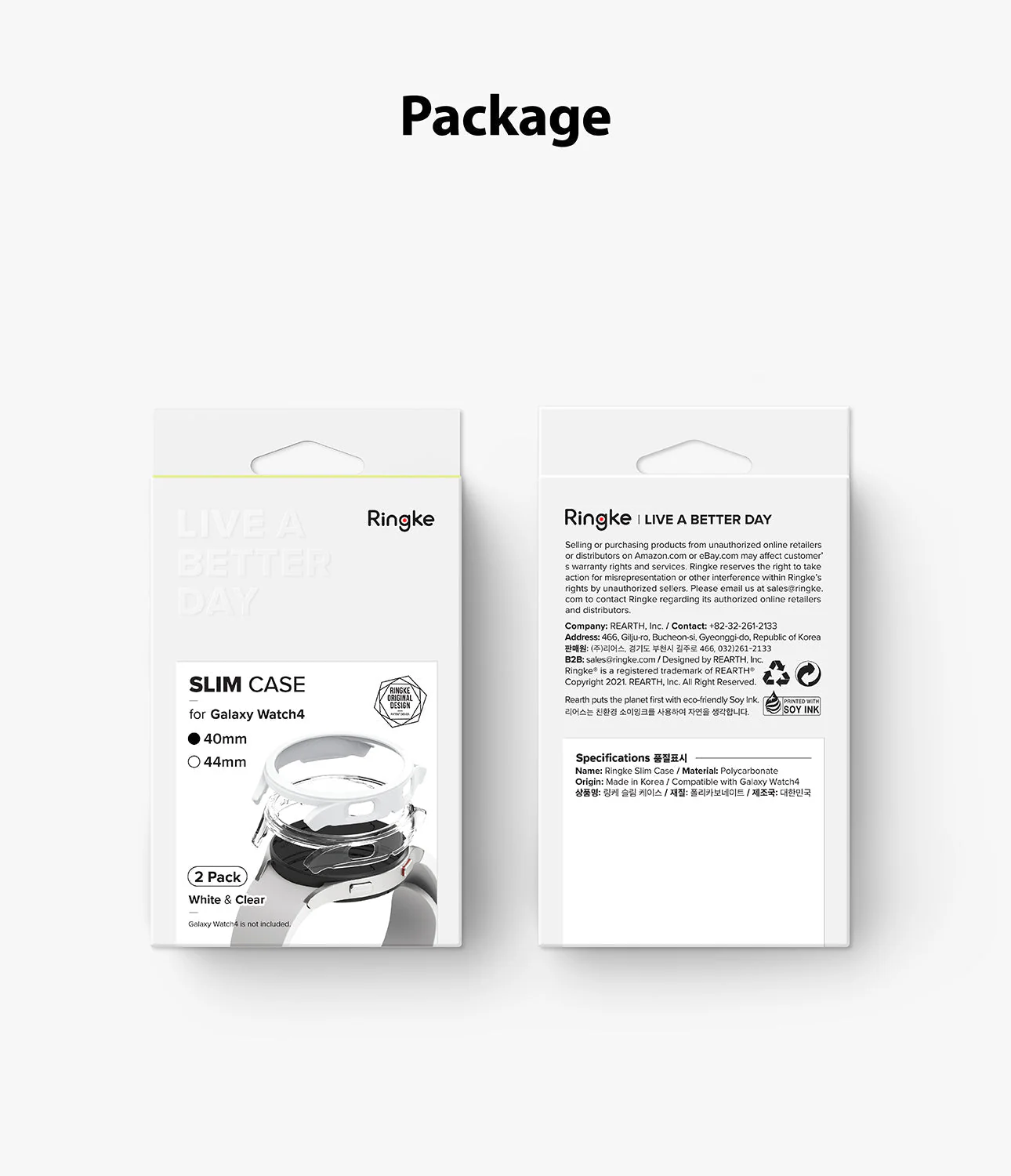 Galaxy Watch 4 40mm Case | Slim - Image 36