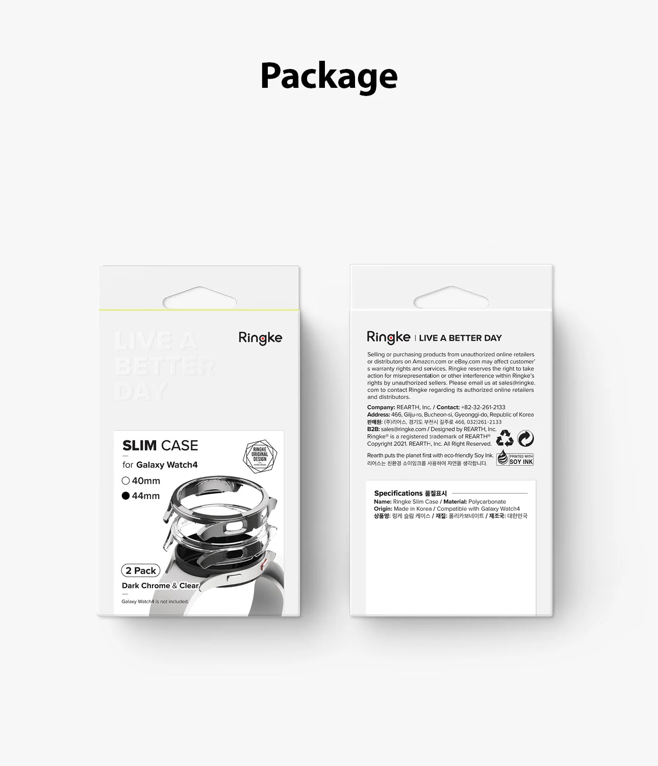 Galaxy Watch 4 (44mm) Case | Slim - Image 78