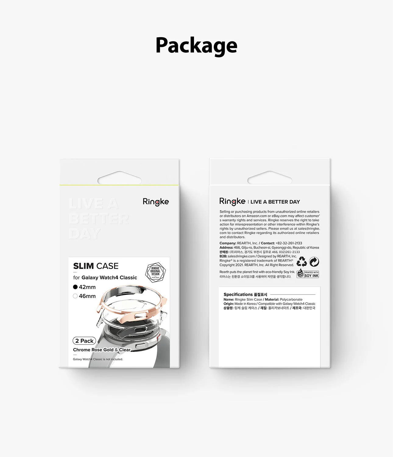 Galaxy Watch 4 Classic 42mm Case | Slim - Image 64