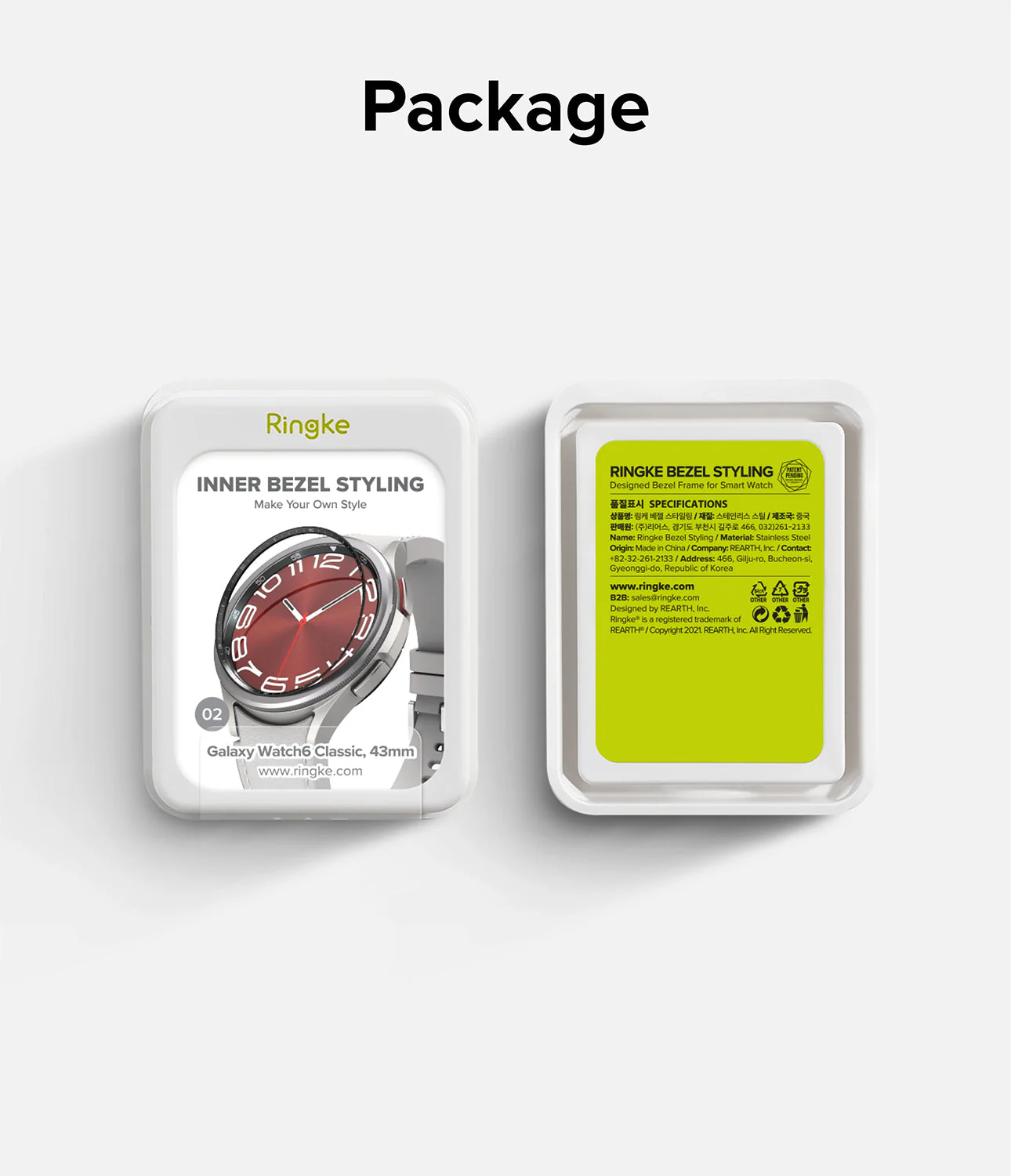 Galaxy Watch 6 Classic 43mm | Inner Bezel Styling - Image 14