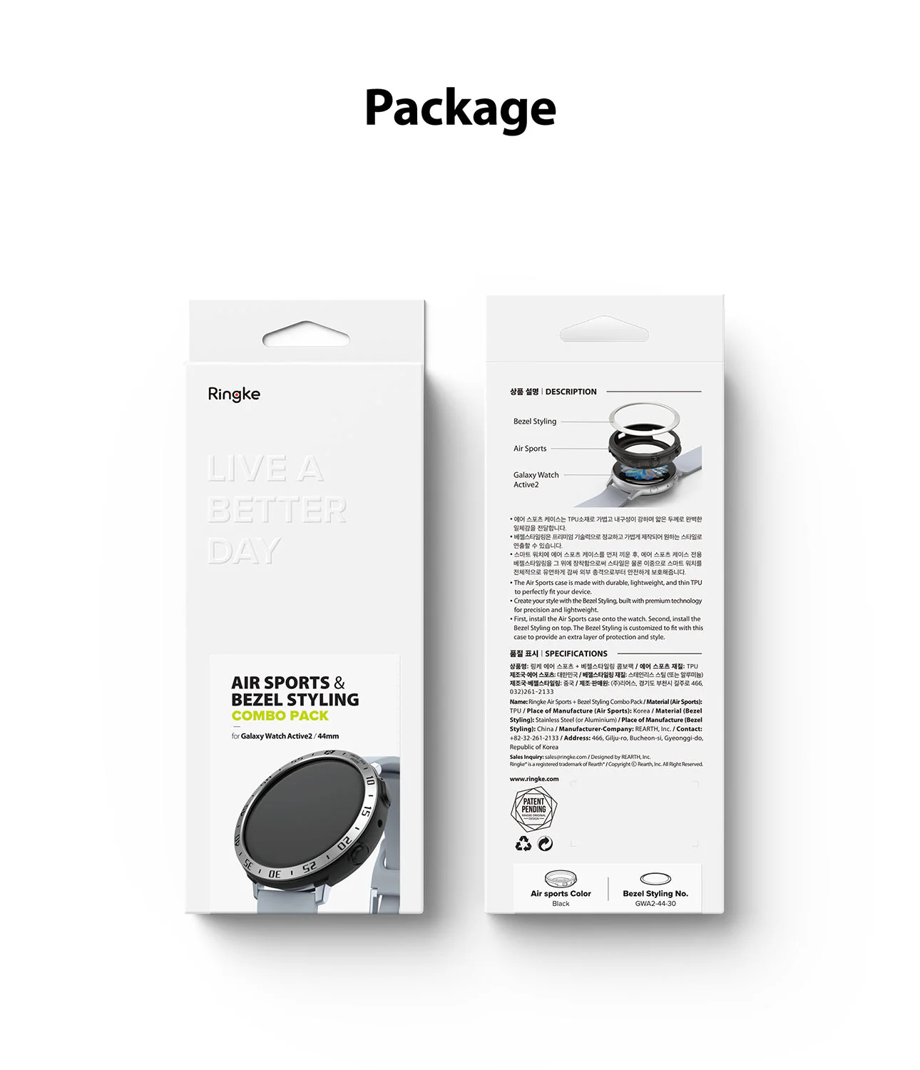 Galaxy Watch Active 2 (44mm) | Air Sports Black + Bezel Styling - Image 23