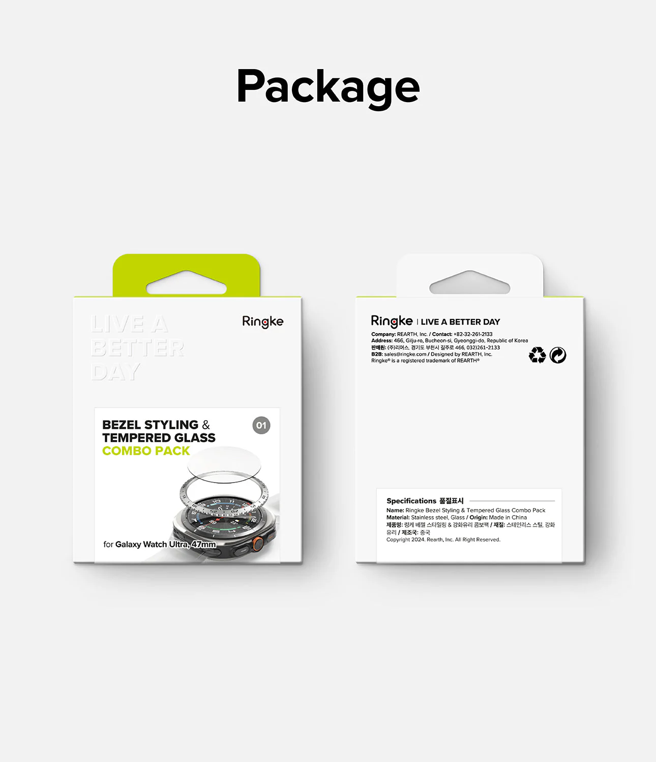 Galaxy Watch Ultra | Bezel Styling & Glass - Image 20