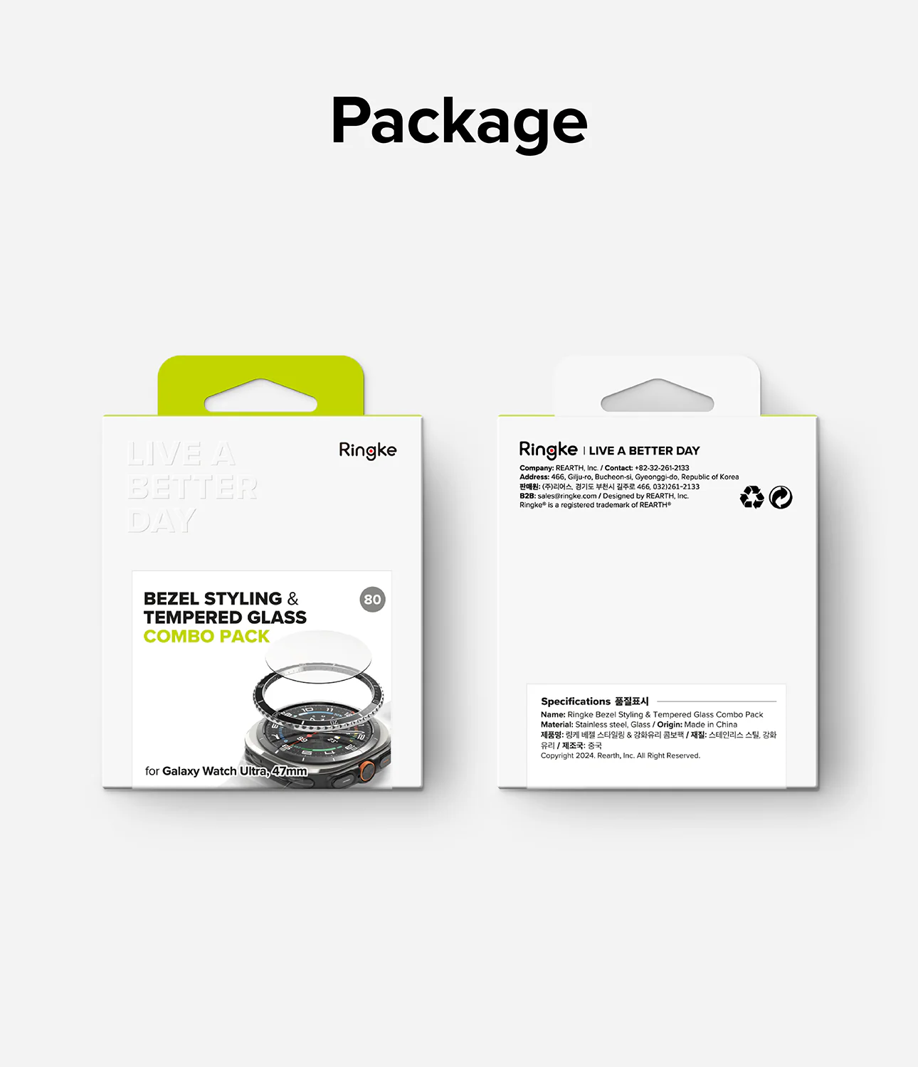 Galaxy Watch Ultra | Bezel Styling Premium & Glass - Image 21
