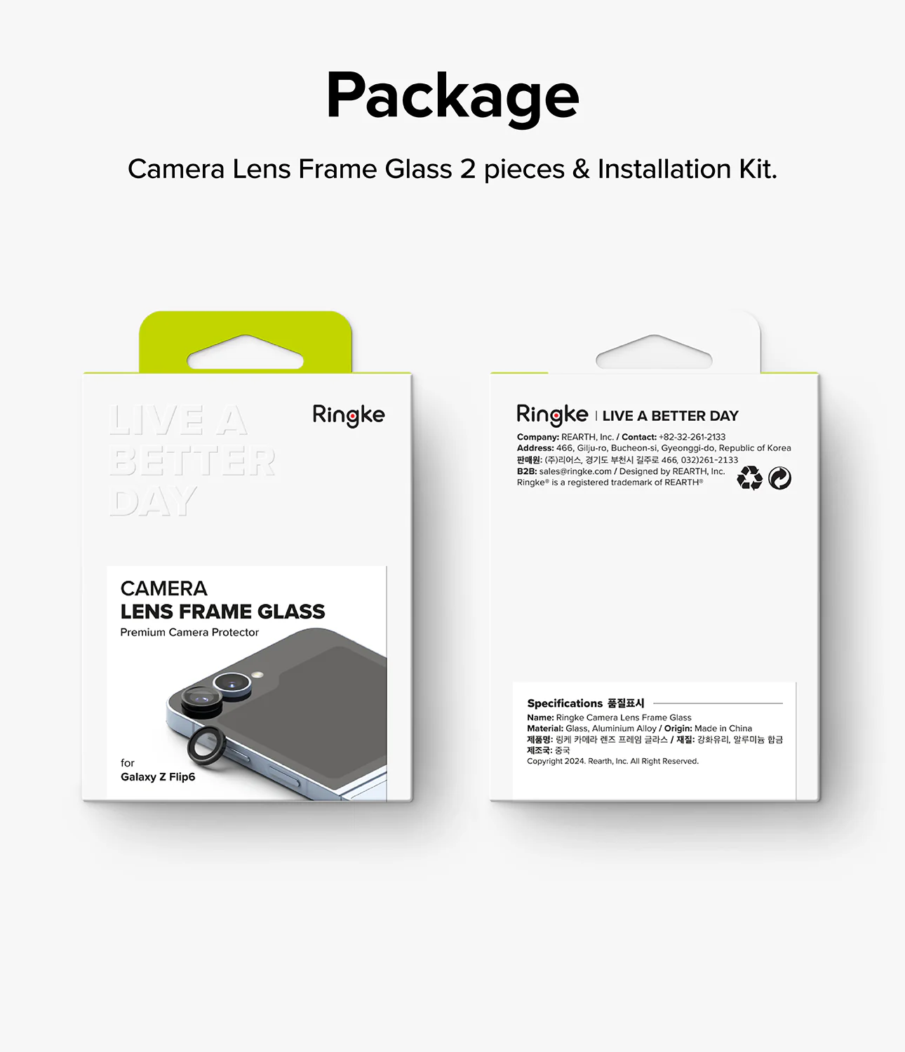 Galaxy Z Flip 6 | Camera Lens Frame Glass (2 Pack) - Image 10