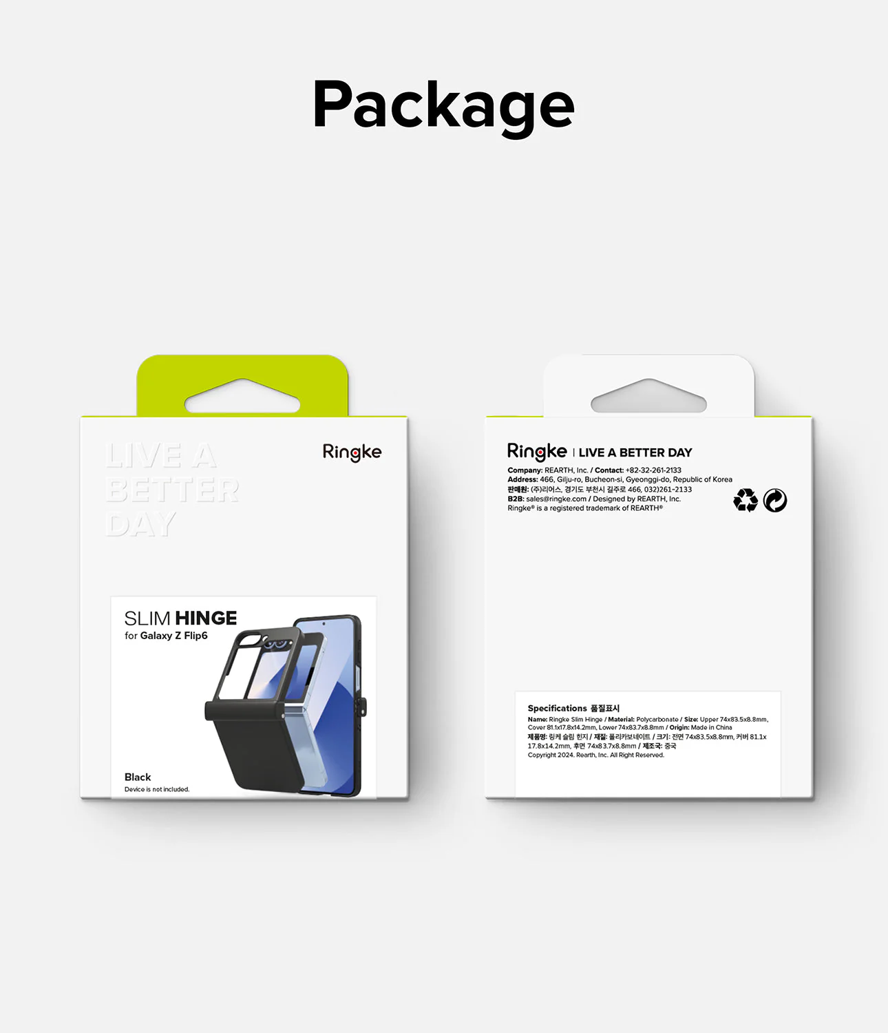 Galaxy Z Flip 6 Case | Slim Hinge - Image 22