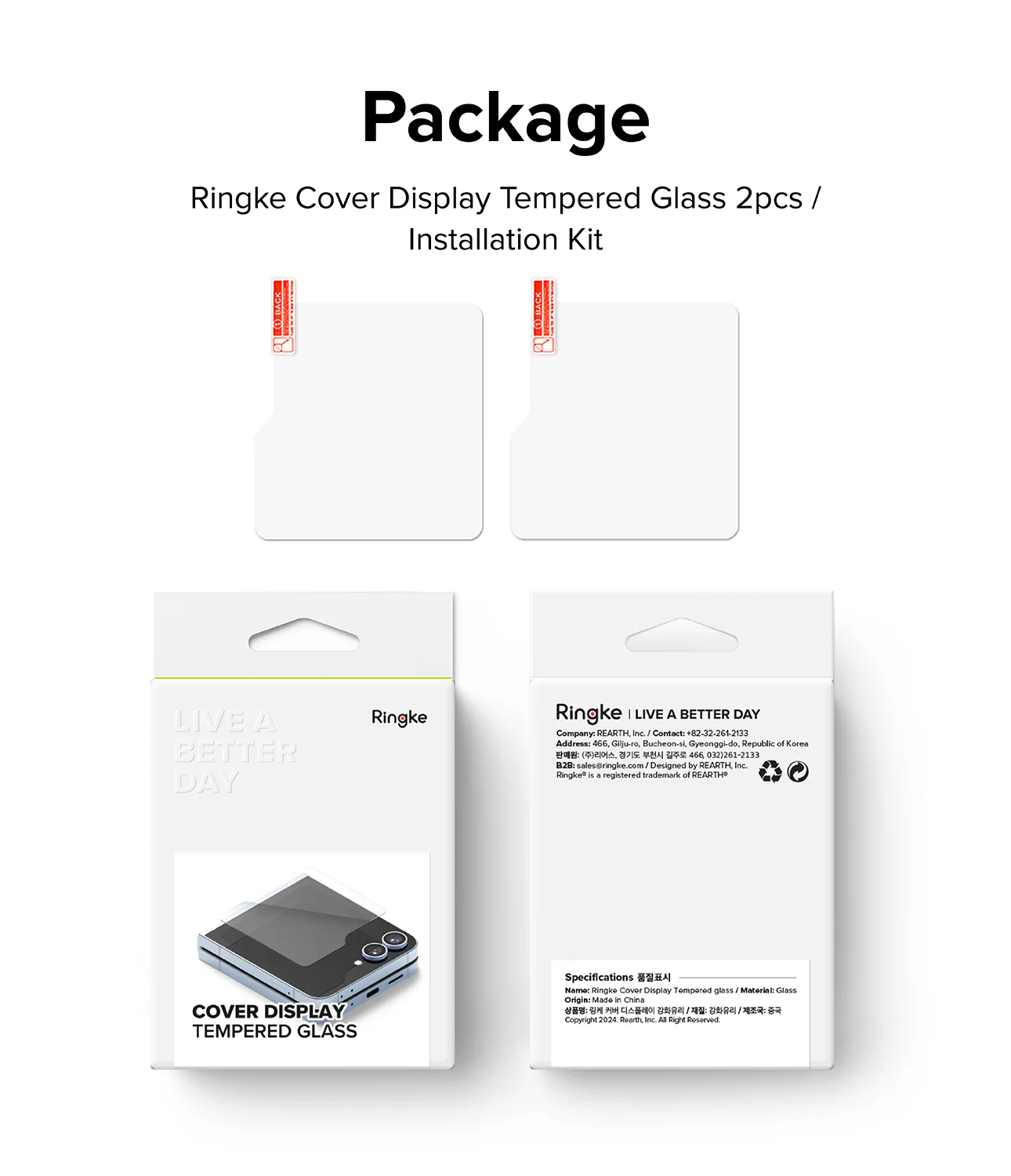 Galaxy Z Flip 7 FE Screen Protector | Cover Display Glass (2 Pack) - Image 15