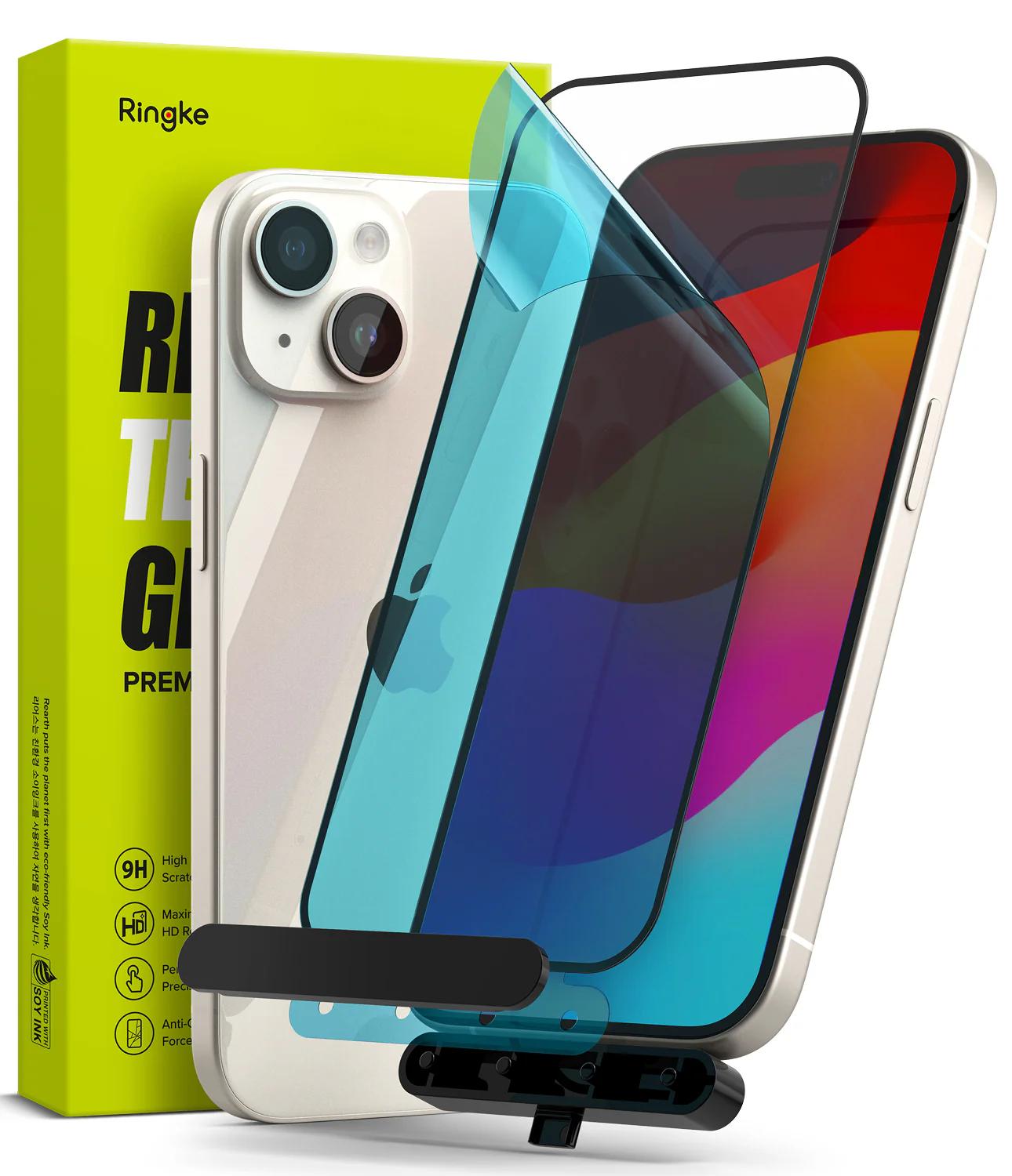 iPhone 15 Plus Screen Protector | Full Cover Glass