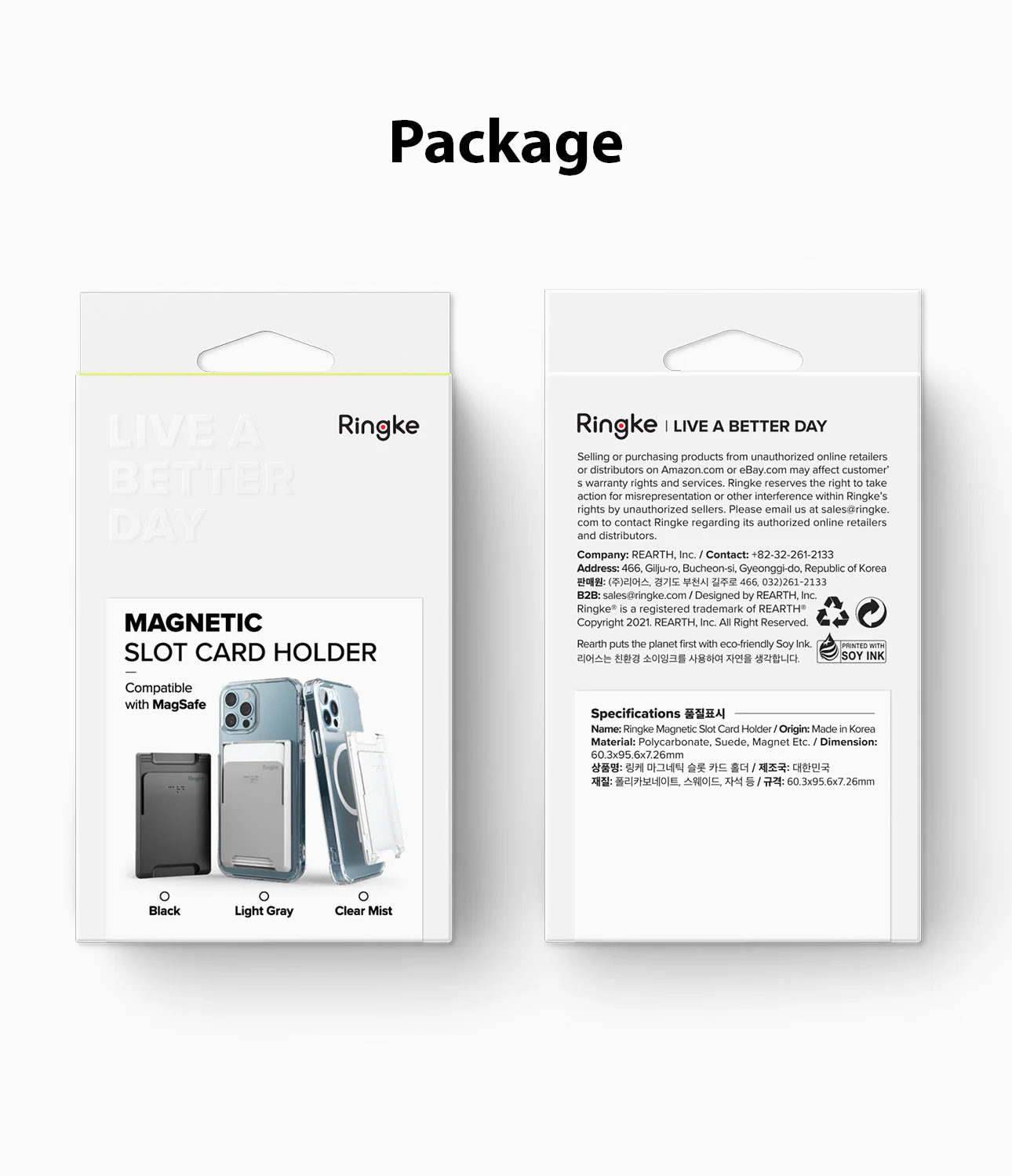 Card Holder | Magnetic Slot - Image 37