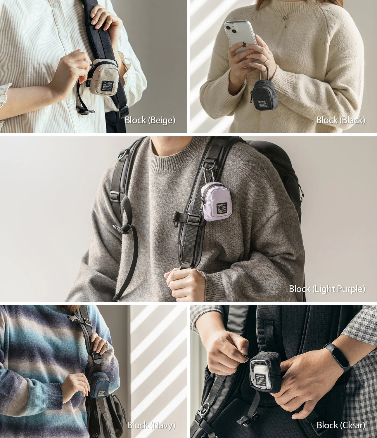 Mini Pouch | Block - Image 42