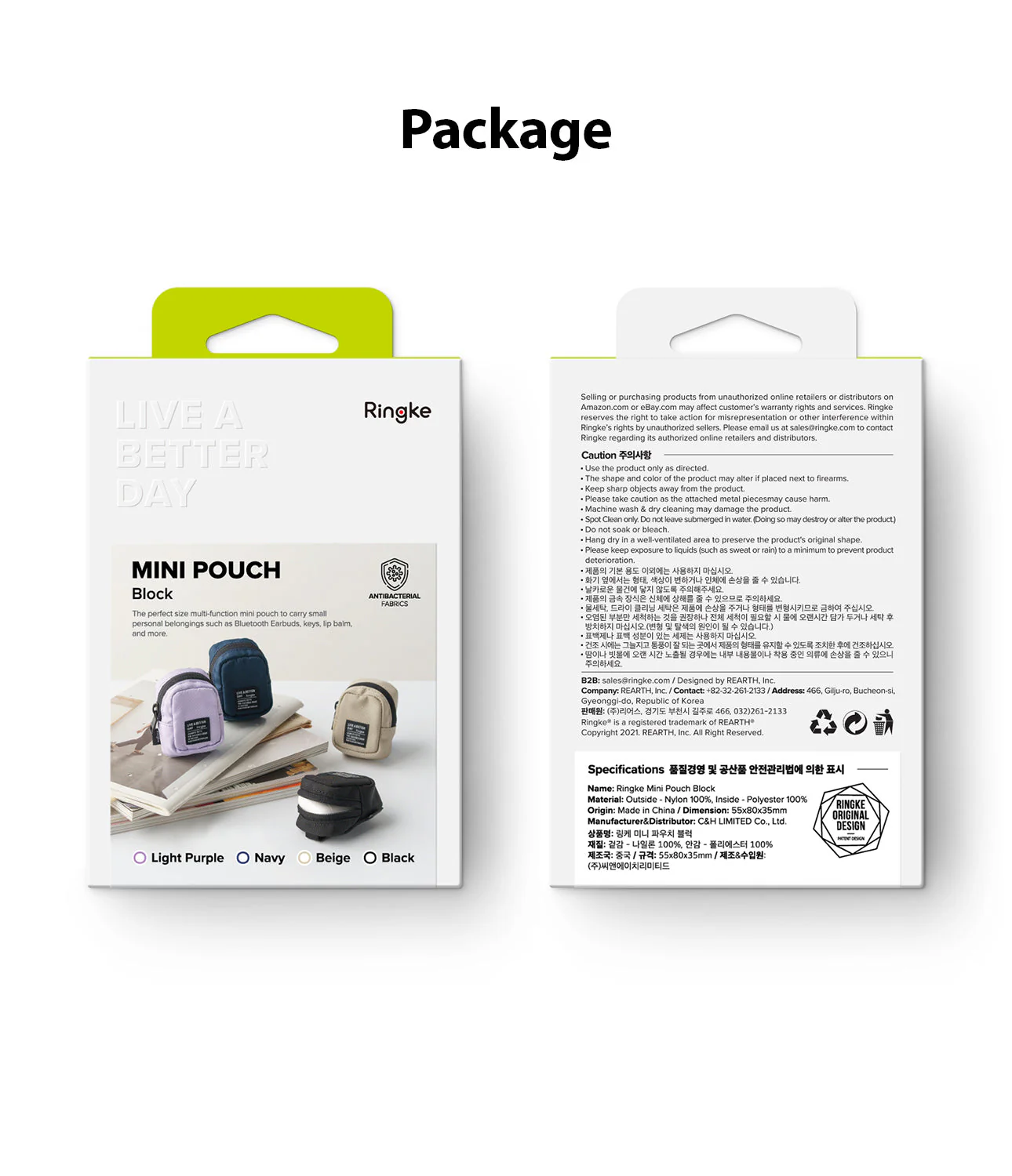 Mini Pouch | Block - Image 76