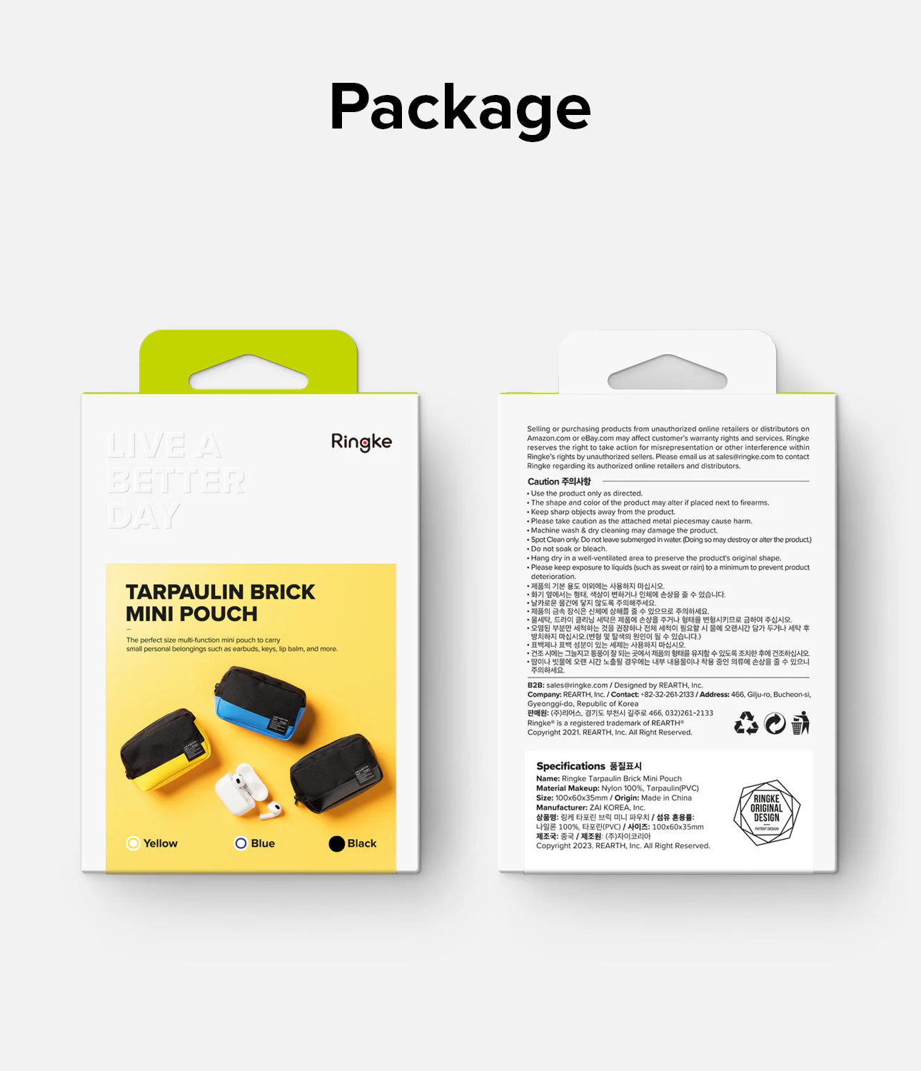 Mini Pouch Tarpaulin | Brick - Image 13
