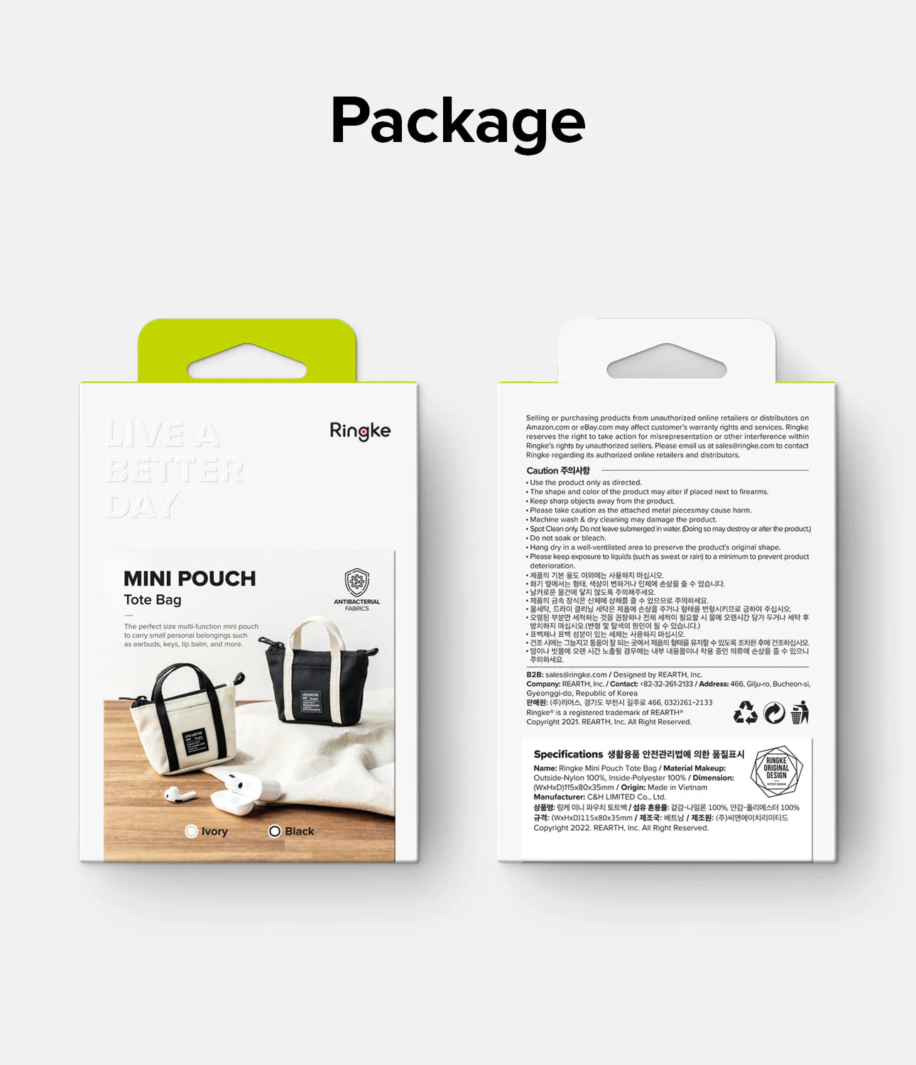 Mini Pouch | Tote Bag - Image 10