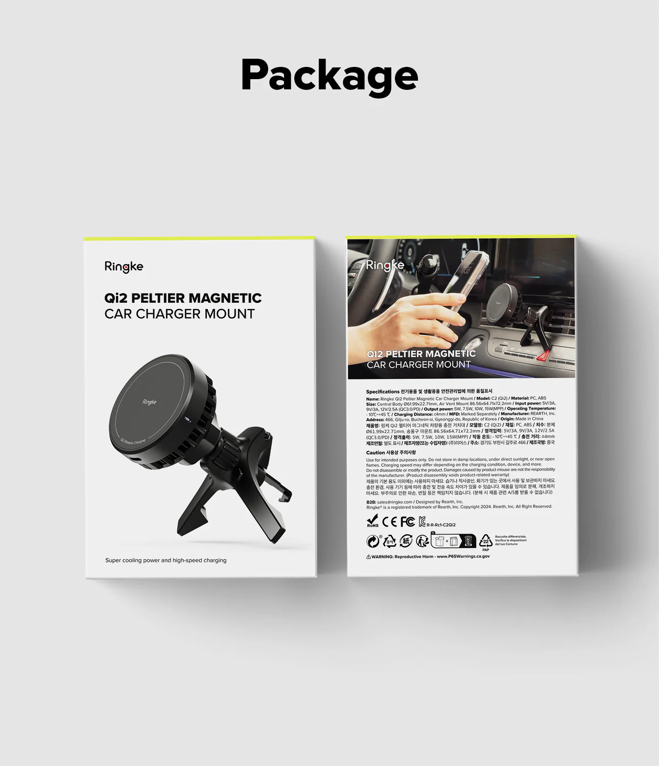 Qi2 Peltier Magnetic Car Charger Mount - Image 19