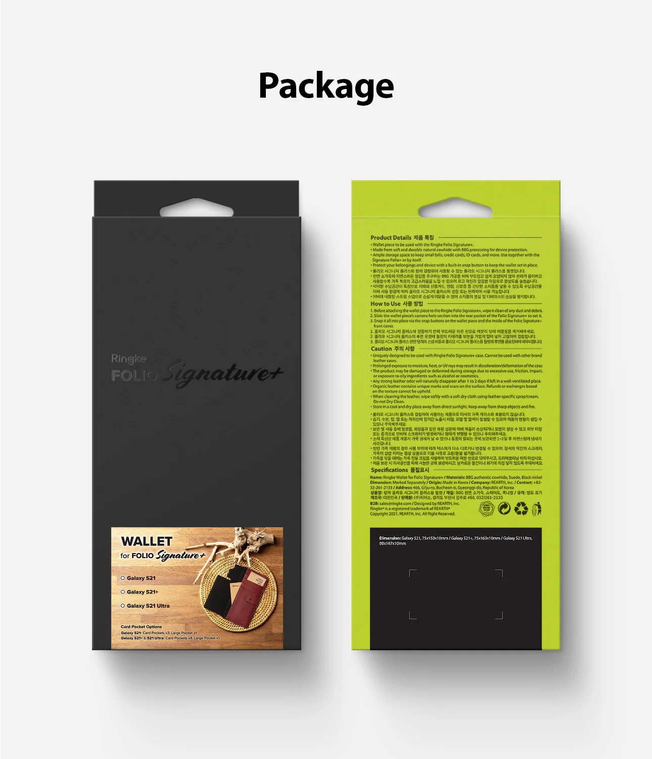 Galaxy S21 Plus Case | Folio Signature+ - Image 54