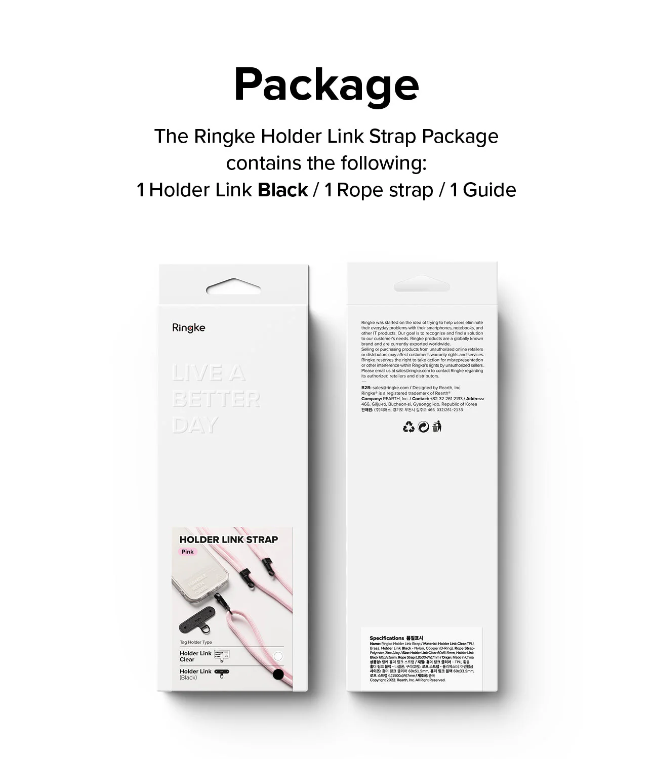 Holder Link Strap | Black - Image 61